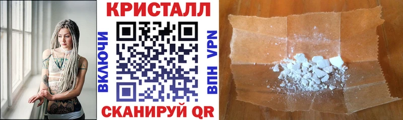 АМФ 98%  Грязовец 