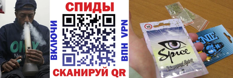 БУТИРАТ бутандиол  закладка  Грязовец 