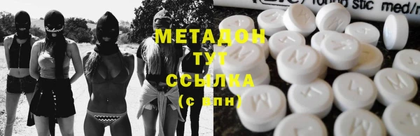твердый Алексеевка