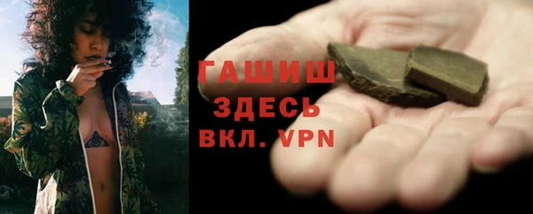 твердый Алексеевка