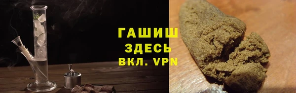 ПСИЛОЦИБИНОВЫЕ ГРИБЫ Алзамай