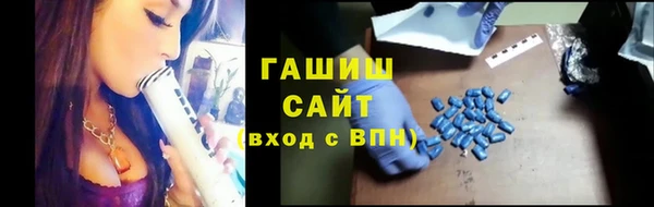 твердый Алексеевка