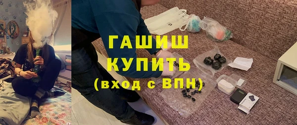 твердый Алексеевка