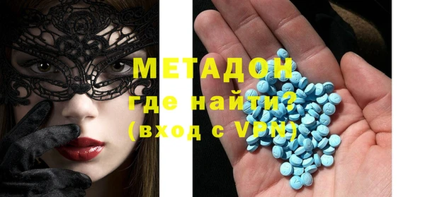 спиды Алексин