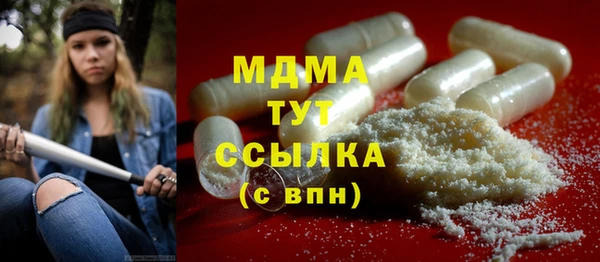 твердый Алексеевка