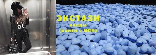 твердый Алексеевка
