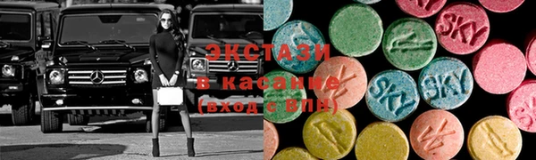 ПСИЛОЦИБИНОВЫЕ ГРИБЫ Алзамай