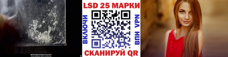 ЛСД экстази ecstasy  это состав  Грязовец 